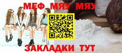 бутират Свободный