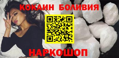 экстази Северобайкальск