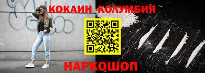 бутират Свободный