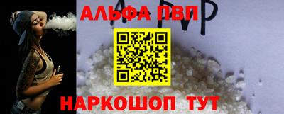 бутират Свободный