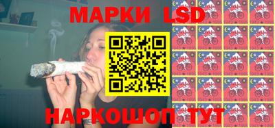 экстази Северобайкальск