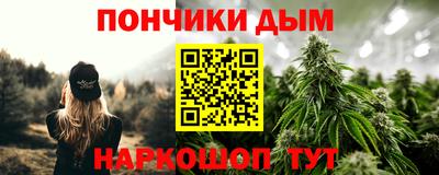 бутират Свободный
