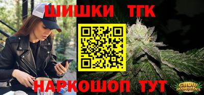 экстази Северобайкальск