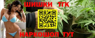 бутират Свободный