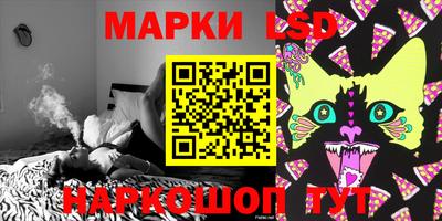 экстази Северобайкальск