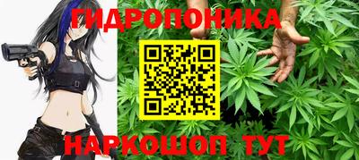 бутират Свободный