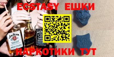 бутират Свободный