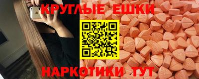 бутират Свободный