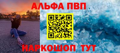 бутират Свободный