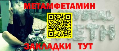 бутират Свободный