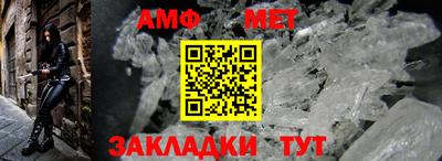 бутират Свободный