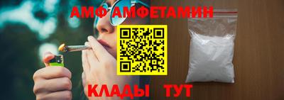 бутират Свободный