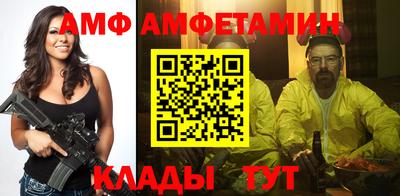 бутират Свободный