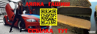 бутират Свободный