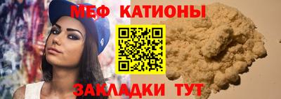 бутират Свободный