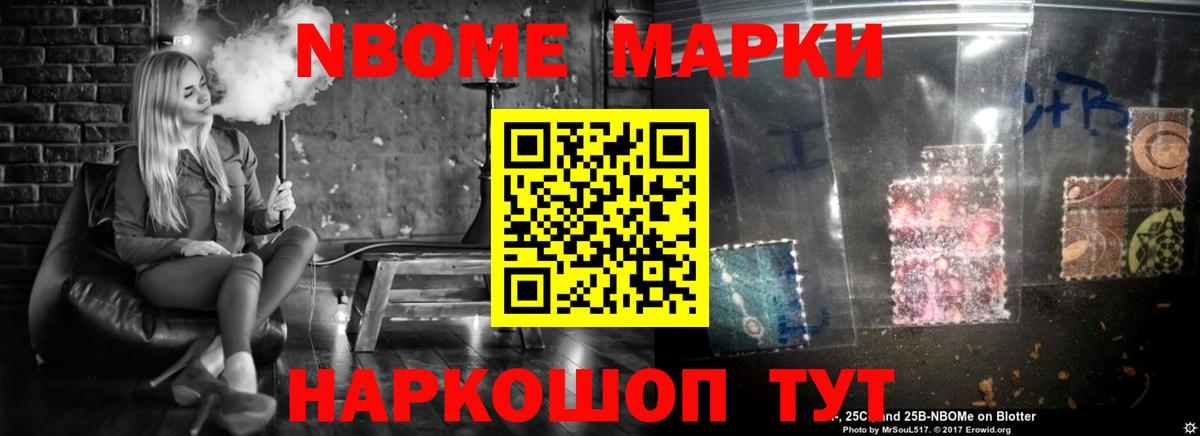 Сатка  LSD-25 экстази кислота  Лсд 25 экстази кислота  Вход с VPN 